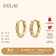 helas赫拉繩結18K金耳圈耳環(huán)鉆石耳飾女閃耀耳扣設計感通勤新年禮物 18K金 黃金色