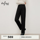 伊芙麗（eifini）蔣欣同款伊芙麗高質(zhì)感西裝褲羊毛呢料直筒褲子休閑褲2025冬季新款 沉檀灰 呢料九分錐褲 L 110-120斤