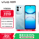 vivo Y300t 8GB+128GB 海藍 國家補貼 6500mAh超薄藍海電池 天璣7300長(cháng)久流暢芯 全功能NFC AI手機