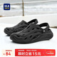 海瀾之家（HLA）涼鞋男士休閑洞洞鞋包頭拖鞋HAALXM2EBK035 黑色40/41(雙碼)