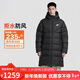 耐克NIKE男冬季長(cháng)款連帽羽絨服 運動(dòng)防寒外套 WR系列FB8180-010黑L