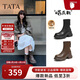 他她TATA喵爪靴2025秋冬百搭時(shí)裝靴女短靴新款彈力靴 黑色（絨里） 38