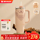 STANLEY保溫杯水杯巨無(wú)霸吸管杯保溫保冷大容量杯子年會(huì )禮品男女禮物 【限量發(fā)售】晶粉印花- 887ml