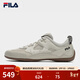 斐樂(lè )（FILA）官方男鞋運動(dòng)鞋彩石鞋薄底鞋休閑鞋德訓鞋 燕麥棕-OM 42