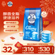 德運（Devondale）全脂成人奶粉400g袋裝調制乳粉學(xué)生高鈣高蛋白澳洲原裝進(jìn)口早餐