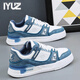 IYUZ品牌輕奢男鞋2026新品休閑鞋子男款時(shí)尚百搭板鞋真皮高端運動(dòng)鞋男 白藍色-高端男鞋 42
