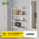 宜家（IKEA）JONAXEL尤納賽爾擱架單元簡(jiǎn)約現代擱板置物架多功能書(shū)架 白色80x38x160cm