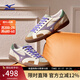 美津濃（MIZUNO）男女時(shí)尚復古薄底休閑鞋CT CLUB 07/筍色/紫色/摩卡棕/沙漠灰 37 (235mm)