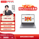 聯(lián)想（Lenovo）小新15/14SE/16SE可選  銳龍輕薄本筆記本電腦 學(xué)生辦公性?xún)r(jià)比電腦 官方正品 小新14SE】銳龍R7-170 16G? 512G