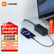 小米（MI）氮化鎵67W充電器快充筆記本插座/多功能USB插線(xiàn)板/插座/接線(xiàn)板/桌面插座2C2A+3插孔 小米67W桌面快充插座 黑色