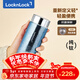 樂(lè )扣樂(lè )扣（LOCK&LOCK）純鈦保溫杯燜茶水分離男女戶(hù)外便攜迷你直身設計隨手杯藍色300ml
