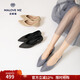 MALOVE MZ女鞋2026新款法式優(yōu)雅3.7cm坡跟水晶鞋女士單鞋百搭通勤 米駝色 38