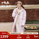 FILA斐樂(lè )【楊冪力薦】情侶款羽絨服冬男女裝長(cháng)款保暖外套加厚上衣 淡藕粉-PK S 165/88A