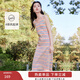 香影（xiangying）彩虹條紋背心連衣裙女2026春季新款內搭過(guò)膝流蘇針織無(wú)袖裙子 粉紅 S