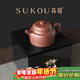 蘇蔻宜興吳濤《德鐘》原礦清水泥紫砂壺純手工精美禮盒送長(cháng)輩新年禮物