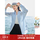 茵曼（INMAN）章若楠同款歐若風(fēng)天絲薄開(kāi)衫女裝襯衫2026夏季新品長(cháng)袖襯衣 經(jīng)典款-淺藍色 XL