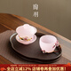 陶羽粉色花語(yǔ)琉璃三才蓋碗茶杯一壺一杯茶盤(pán)高端泡茶具防燙敬茶手抓碗 琉璃·花語(yǔ)蓋碗+咖啡杯+海棠盤(pán)