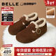 百麗（Belle）周雨彤同款全麥吐司毛里勃肯鞋女冬季商場(chǎng)保暖棉鞋E6V1DDM5預售 啡色-毛里（2代 | 4cm跟高） 37
