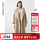 朗姿【尖貨補單】麂皮絨羊毛羊剪絨外套大衣女法式連帽泰迪顆粒絨皮草 象牙白色2 M