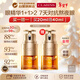 嬌韻詩(shī)Clarins雙萃眼霜20ml*2【買(mǎi)正送正】進(jìn)口女生新年生日禮物
