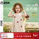 ASK JUNIOR童裝兒童裙子女童夏裝輕薄無(wú)袖連衣裙寶寶度假風(fēng)公主裙 米色 120