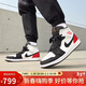 Jordan休閑鞋男子AJ1喬丹JORDAN 1中幫運動(dòng)鞋852542-100黑紅44