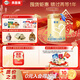 貝因美菁愛(ài)12-36月幼兒配方奶粉3段800g*6多罐骨骼發(fā)育消化吸收含益生菌
