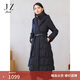 玖姿（JUZUI）商場(chǎng)同款通勤連帽收腰鴨絨長(cháng)羽絨女24冬款JWED03101 素黑 L