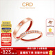 CRD克徠帝【現貨閃發(fā)】紅線(xiàn)鉆石對戒情侶款一對婚戒結婚訂婚男女戒 18K玫瑰金色 一對 女戒 約5分 男戒 約4分