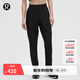 lululemon丨Adapted State 女士高腰拉絨運動(dòng)褲 LW5EHZA 黑色 S