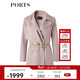 PORTS寶姿女裝秋冬新款收腰毛呢外套LM8C004ZWF001 肉桂色 S (4)