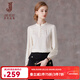 經(jīng)典故事（JANE STORY）2025春秋立領(lǐng)襯衫女長(cháng)袖新中式上衣時(shí)尚氣質(zhì)高端修身襯衣小個(gè)子 米杏色 M