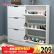 雅美樂(lè )超薄鞋柜門(mén)口入戶(hù)柜 翻斗鞋柜收納柜一體靠墻 樓道家用封閉式鞋架