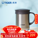虎牌（TIGER）保溫杯茶濾網(wǎng)杯辦公型馬克杯真空杯水杯 CWM-A035 350ml 淺灰色XC 350ml