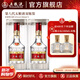 五糧液【年貨搶購中】第八代五糧液 普五八代 濃香型白酒 52度 500mL 2瓶