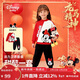 迪士尼寶寶（Disney Baby）女童加絨套裝兒童衛衣衛褲中小童裝加厚保暖紅品拜年服 紅色 100