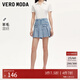 VEROMODA半身裙女秋季女裝新款小香風(fēng)亮片百褶A字牛仔短裙甜美氣質(zhì) 淺牛仔藍色 170/72A/L