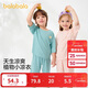 巴拉巴拉寶寶睡衣套裝夏季空調服男童女童家居服優(yōu)可絲隨心裁209225171207