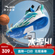 安踏兒童運動(dòng)鞋水泥HI籃球鞋2026春季新品透氣輕便緩震耐磨男大童球鞋 【水泥HI】白/青藍/中藍1130-4 35 鞋內長(cháng)22cm
