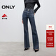 ONLY2025秋季新款高腰摩登修身長(cháng)褲喇叭褲牛仔褲女|125432023 J34390洗水牛仔藍 M M標準褲長(cháng)