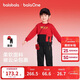 巴拉巴拉童裝兒童套裝男童2025新款春秋裝棒球服新年紅色拜年服活力衣服潮