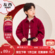 左西男童燈芯絨外套2025新款加絨加厚兒童襯衫紅色拜年潮 紅色 140