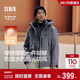 森馬（Semir）XCNSPACE航天合作系列羽絨服男發(fā)熱防風(fēng)三防2025冬裝109725113111