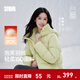 森馬（Semir）陳都靈商場(chǎng)同款90絨羽絨服女2025冬新款寬松短款子插肩袖連帽外套 檸綠（白鴨絨）A42104 S