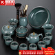 哥窯功夫茶具套裝家用客廳辦公會(huì )客窯變日式側把泡茶壺現在簡(jiǎn)約茶杯整套可開(kāi)片 16頭哥窯(西施壺)+8不倒杯