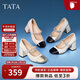 他她（TATA）高跟瑪麗珍鞋單鞋女銀色小香風(fēng)女款7YA07AQ4 粉/黑色 35