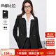 尚都比拉氣質(zhì)西裝外套女正裝商務(wù)春秋職業(yè)通勤高級感面試小西服