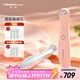 TOUCHBeauty渲美眼部美容儀微電流美眼眼袋按摩器淡化黑眼圈淡化眼紋眼霜導入儀眼霜按摩【生日禮物】