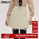 ONLY夏季時(shí)尚潮流不規則百褶短裙A字半身裙女|124116011 C63 苜蓿綠色 M 165/68A