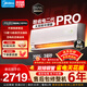 美的（Midea）空調1.5匹/大一匹家電2026酷省電二代新一級能效節能變頻冷暖掛機防直吹大風(fēng)口臥室空調 酷省電二代 pro【內外雙排純銅管】 大1.5匹 省電節能